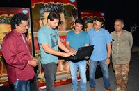 Srinivasa Kalyanam Trailer Launch